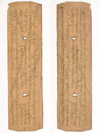 Item #46531 Tree Bark Buddhist Text Leaf. BUDDHIST TEXT